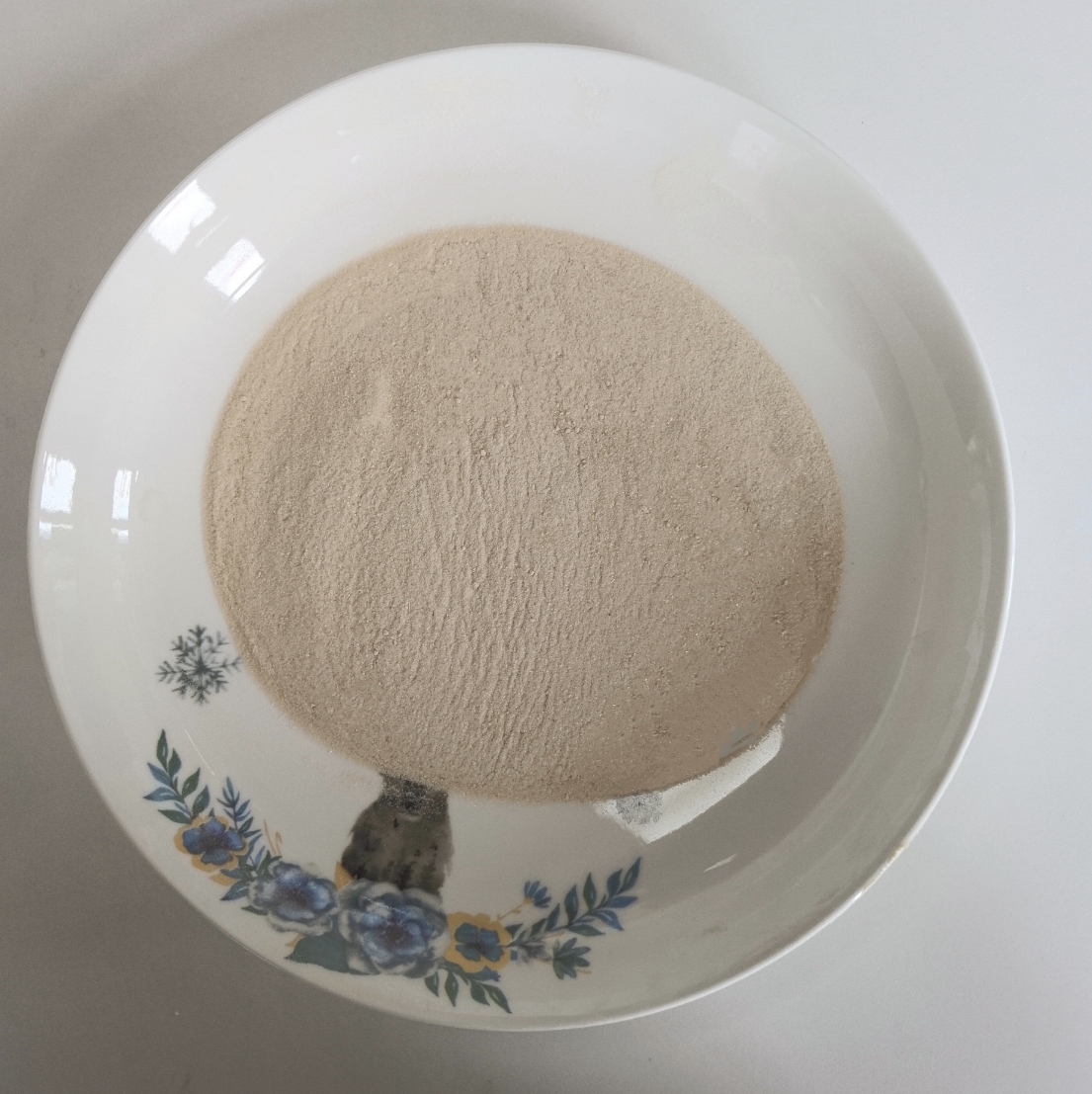 L-Lysine HCL 